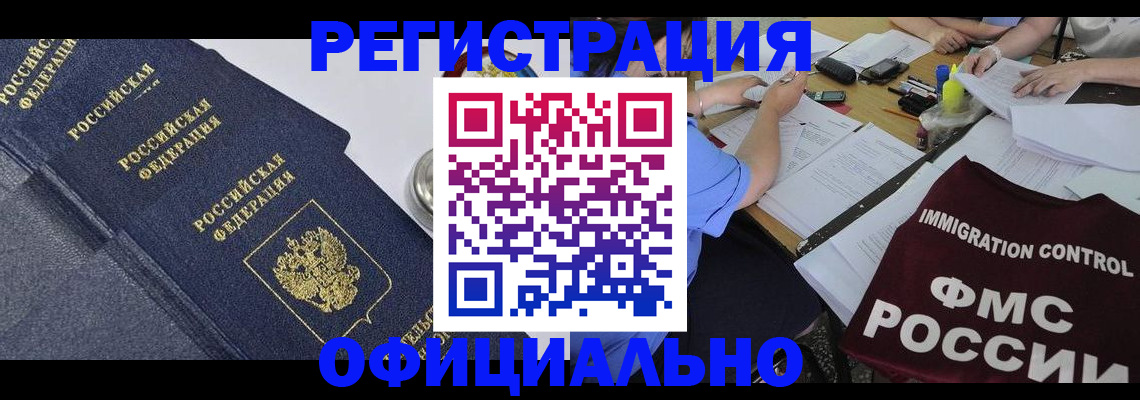 форма 3 в Карпинске